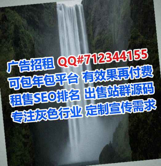 盐田借腹生子保温工程门市部